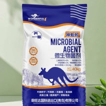 神蚯蚓微生物菌肥，矿源黄腐酸钾型，调理土壤，防根结线虫
