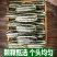 山东寿光博洋9自然熟现摘清甜一件代发鲜果货源批发
