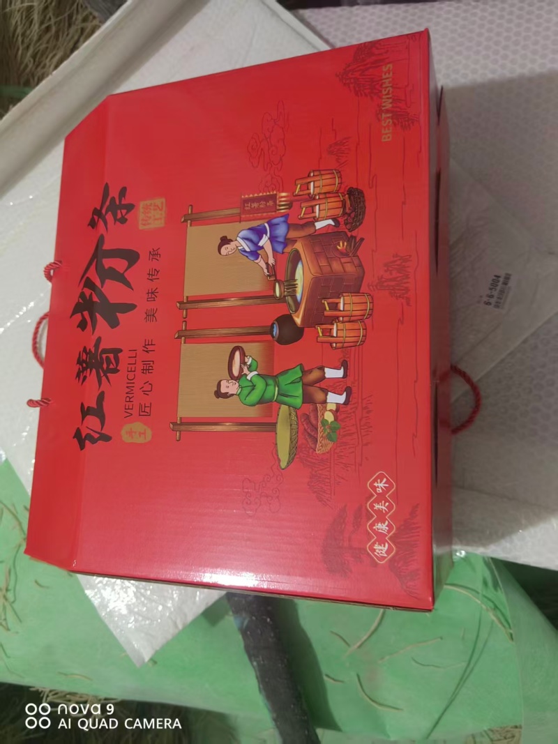 山东纯手工地瓜粉条保质保量工厂直发承接电商市场商超