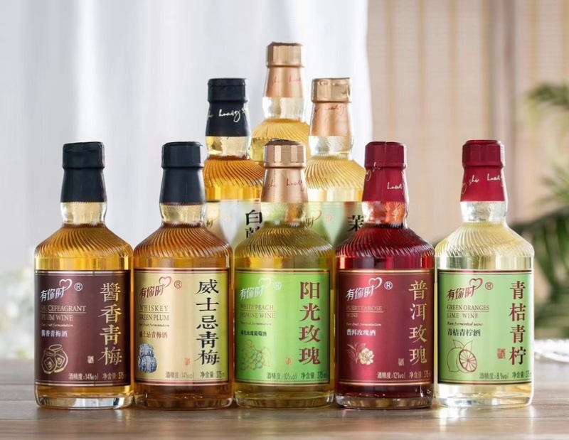 贵州果酒