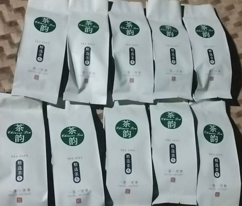 茶叶