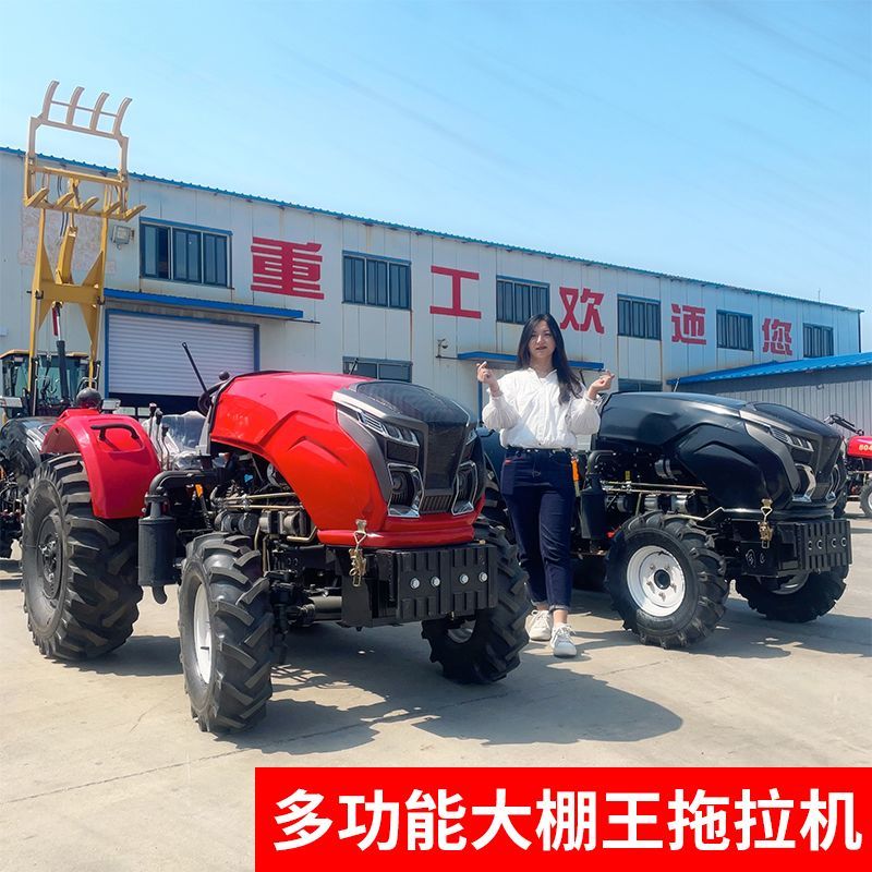 804大棚王四轮轮式柴油农用拖拉机犁地旋耕机