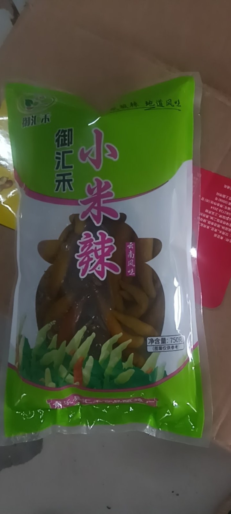 750克小米辣
