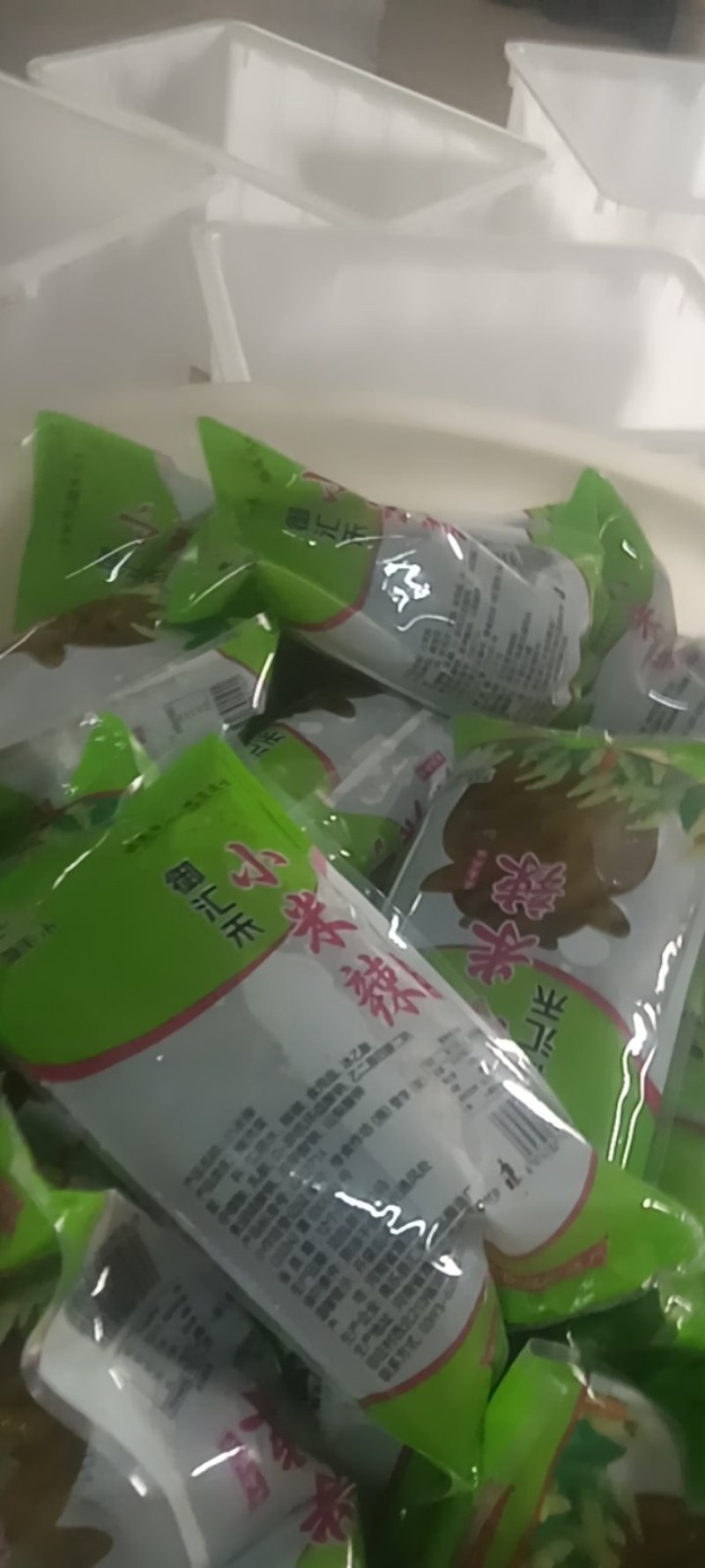 750克小米辣