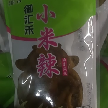 750克小米辣