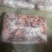 护心肉的肉心纯干货精修冻品20吨