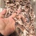 500/1000脆口须，口感Q弹有嚼劲，物美价廉