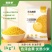 米脂黄小米三层米油棉绸油厚