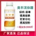 奥丰流体硼小分子硼肥促花促果液体硼肥微量元素水溶肥