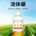 奥丰流体硼小分子硼肥促花促果液体硼肥微量元素水溶肥