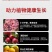 奥丰流体硼小分子硼肥促花促果液体硼肥微量元素水溶肥