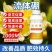 奥丰流体硼小分子硼肥促花促果液体硼肥微量元素水溶肥