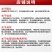 奥丰流体硼小分子硼肥促花促果液体硼肥微量元素水溶肥