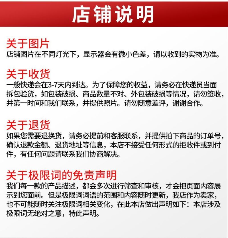 奥丰流体硼小分子硼肥促花促果液体硼肥微量元素水溶肥