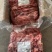 牛腱碎肉新日期新货