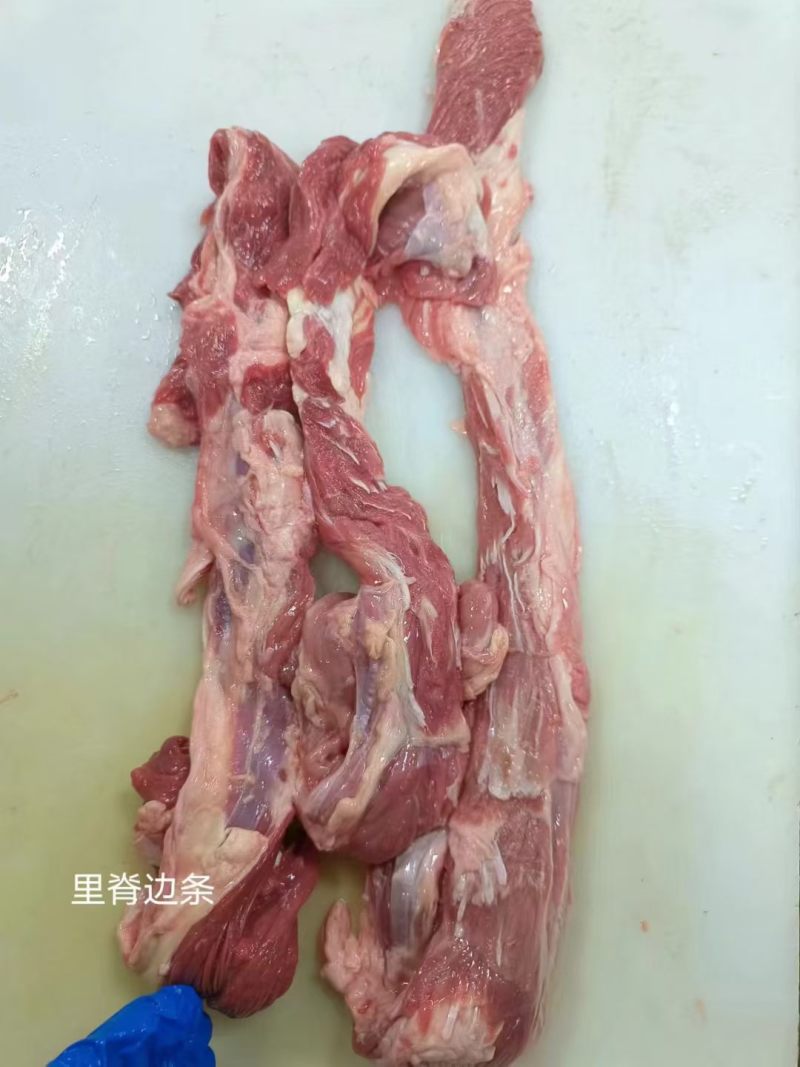 里脊边条国产清真