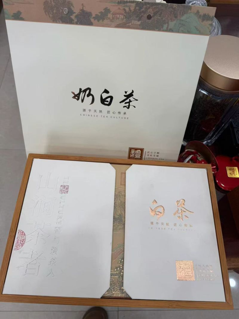 4月1日明前白茶上市，有老板收购么？