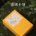4月1日明前白茶上市，有老板收购么？