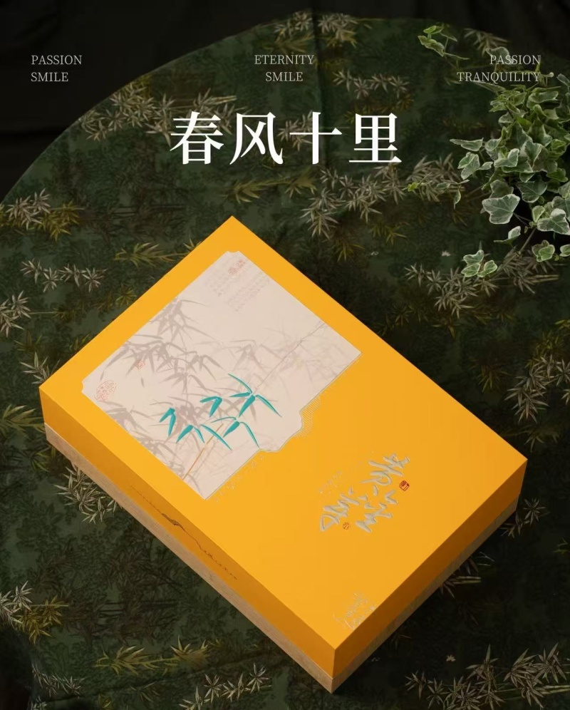 4月1日明前白茶上市，有老板收购么？