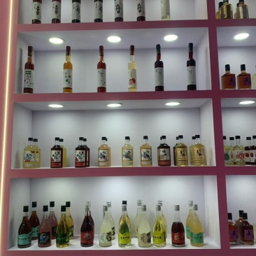 果酒