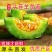 正宗寿光羊角蜜甜瓜一件代发社区团购对接各大电商品质好自然