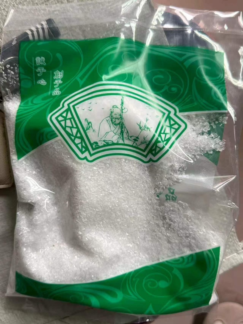 石膏味精粒中药材厂家直供一手货源欢迎咨询