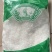 石膏味精粒中药材厂家直供一手货源欢迎咨询