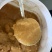【蜂巢蜜】高山蜂巢一手货源全国发货品质保证需要联系