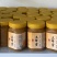 【蜂巢蜜】高山蜂巢一手货源全国发货品质保证需要联系