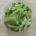 冻干芹菜