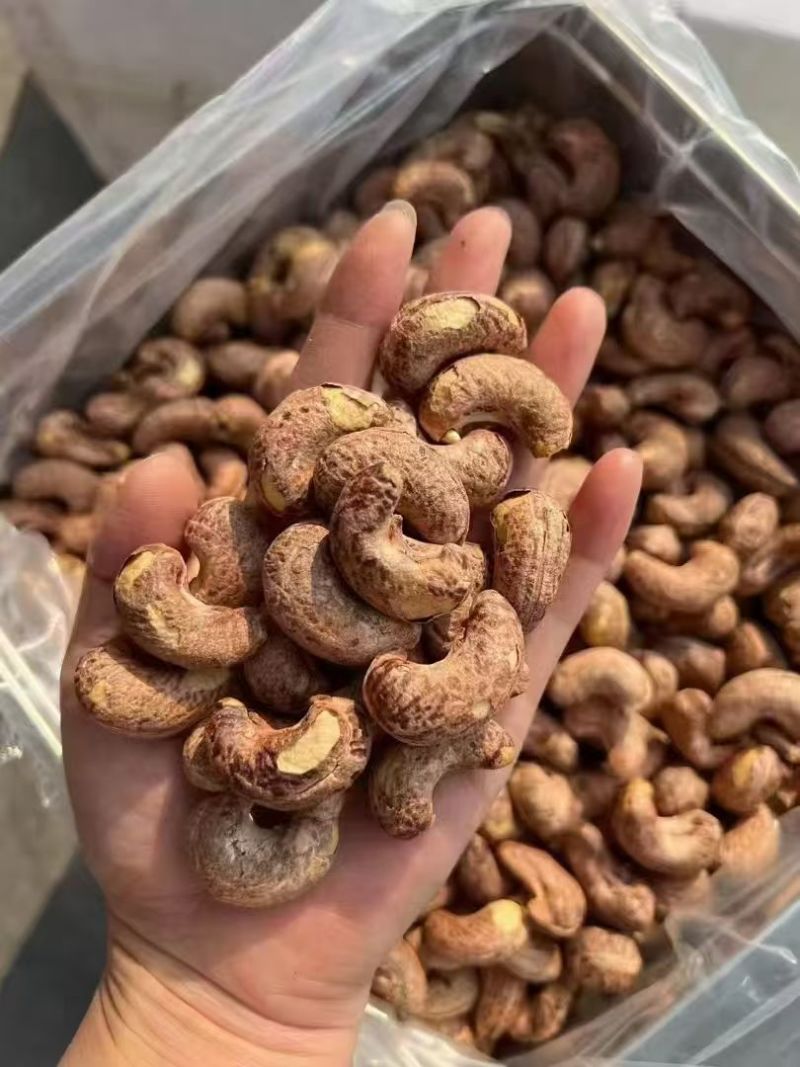 特价批发越南原装进口盐焗特大虎皮紫衣腰果坚果零食