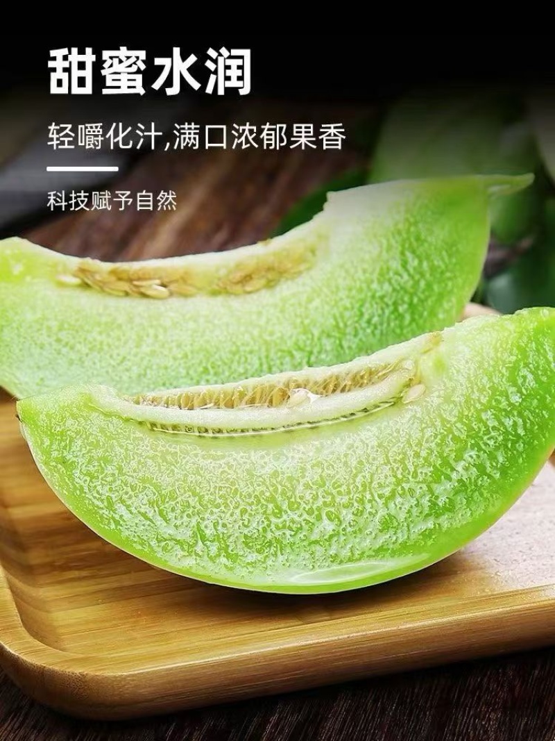 【电商玉菇】产地供应链海量货源欢迎前来合作电联