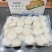 雪花带子调理合成贝柱酒店食材冷冻合成贝柱火锅食材