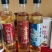 人参鹿鞭酒全鹿酒