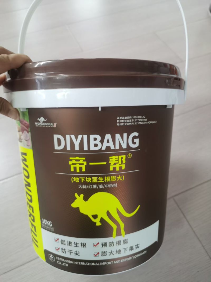大蒜红薯姜药材，地下块茎生根膨大专用，促生根膨大地下果实
