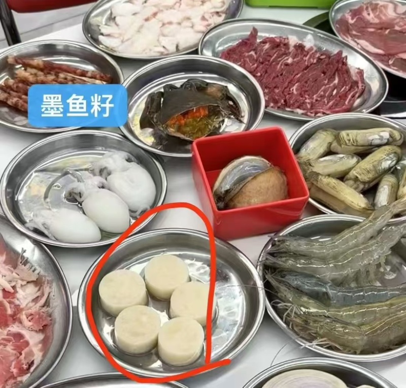 雪花带子调理合成贝柱酒店食材冷冻合成贝柱火锅食材