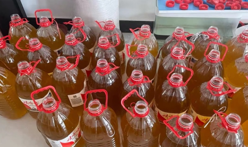 核桃油