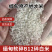 缅甸碎米软碎B12酿酒酿醋饲料原料