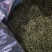 湘西黄金茶（绿茶，红茶）