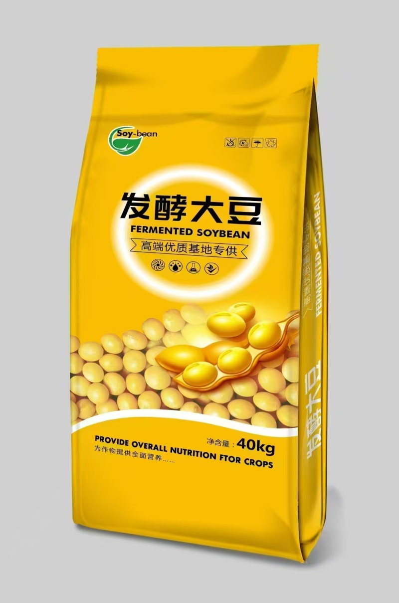 大豆发酵肥黄豆大豆肥微生物菌肥常年有货欢迎联系