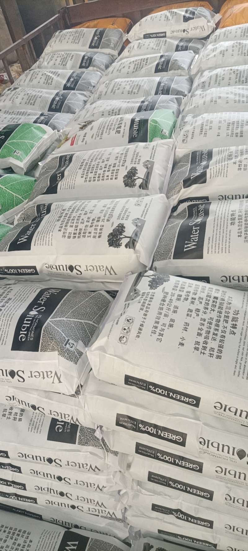 多肽硫基氮肥，促根系壮秸秆高产稳产，果树蔬菜药材小麦玉米