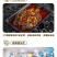 开背罗非鱼免处理烤鱼食材鲷鱼