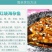 海杂鱼海鲜批发杂鱼锅贴海鲜海鱼随机搭配不固定新鲜海鱼