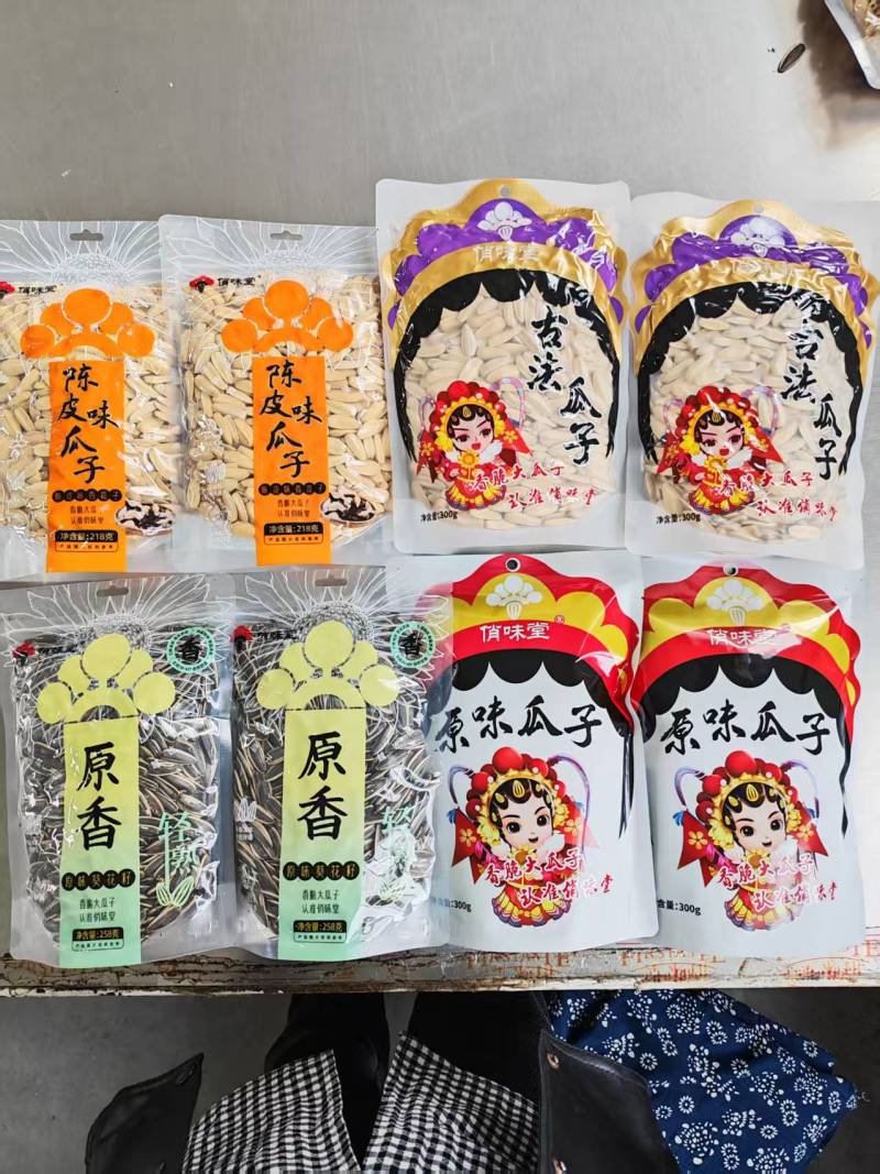 俏味堂瓜子厂家诚招经销商代理商