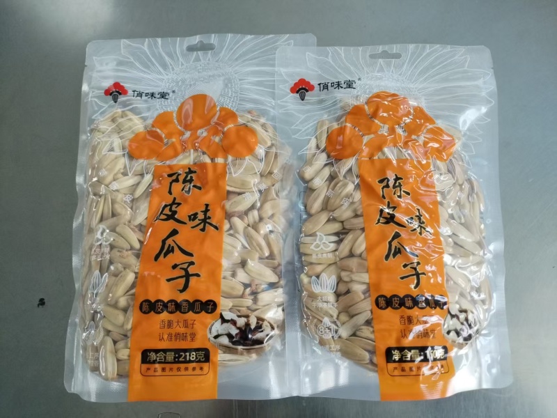 俏味堂瓜子厂家诚招经销商代理商