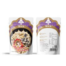 俏味堂瓜子厂家诚招经销商代理商