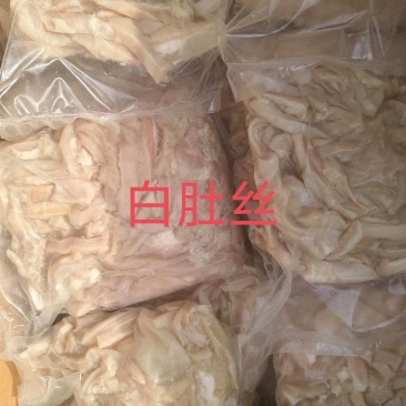 牛白肚丝