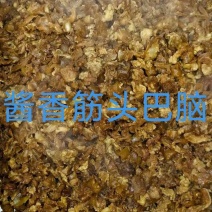 酱香筋头巴脑