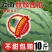 云南麒麟西瓜大量现货供应【电商一件代发】质量保证