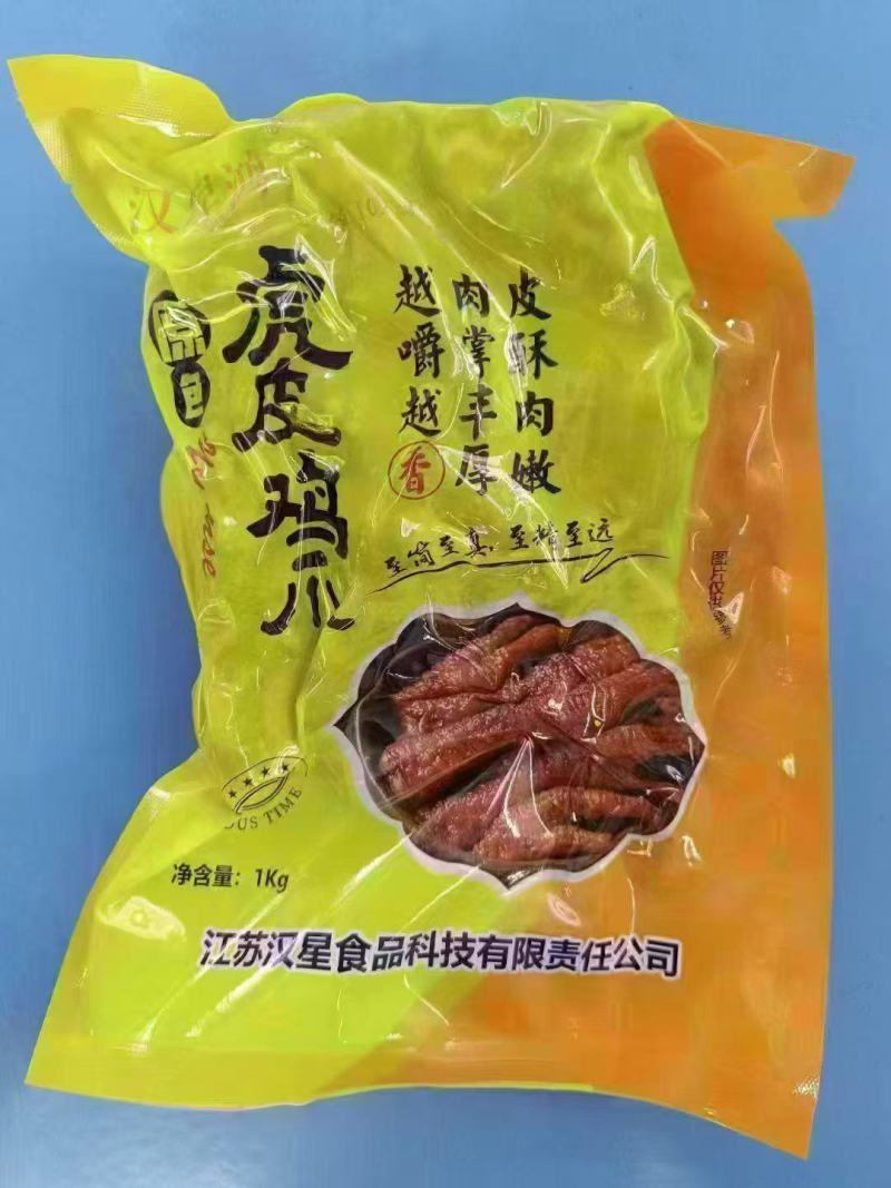 虎皮鸡爪2斤10袋